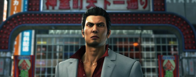 Yakuza 3, 4 og 5 kommer til PS4, med den digitale versjonen av Yakuza 3 allerede lansert på PSN