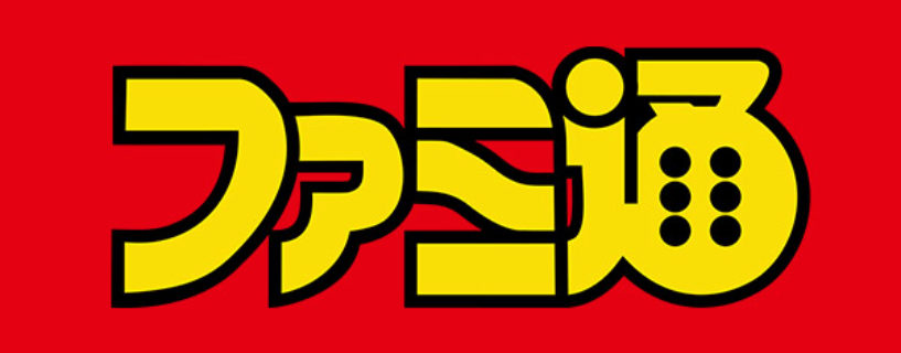 Store nyheter om SEGA kommer 4. juni i følge Famitsu journalist